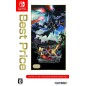 MONSTER HUNTER XX: DOUBLE CROSS NINTENDO SWITCH VER. (BEST PRICE) Switch