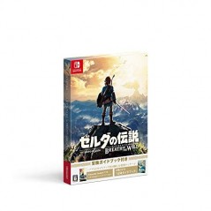 THE LEGEND OF ZELDA: BREATH OF THE WILD [GUIDEBOOK PACK]	