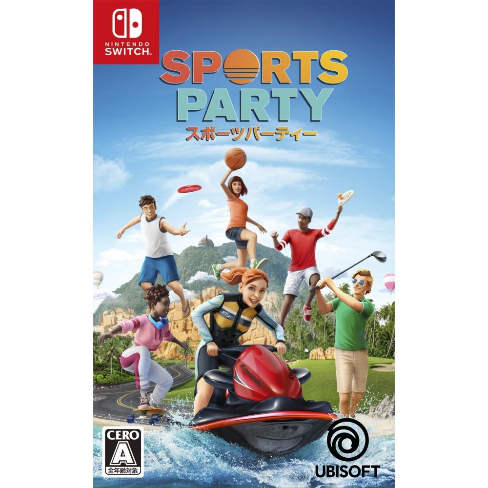 SPORTS PARTY