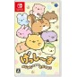 GESSHIZU: GAJIGAJI NAKAMA WO SODATEYOU (pre-owned) Switch