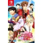 SANGOKU RENSENKI: OTOME NO HEIHOU! Switch