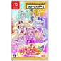 NARI KIDS PARK: HUGTTO! PRECURE (gebraucht) Switch