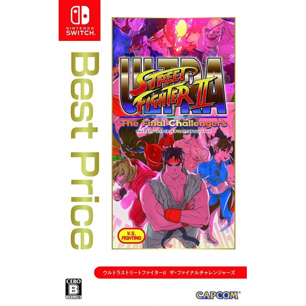 ULTRA STREET FIGHTER II: THE FINAL CHALLENGERS (BEST PRICE)