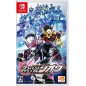 KAMEN RIDER: CLIMAX SCRAMBLE ZI-O (pre-owned) Switch