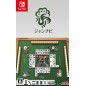 JANG-NAVI MAHJONG ONLINE (pre-owned) Switch