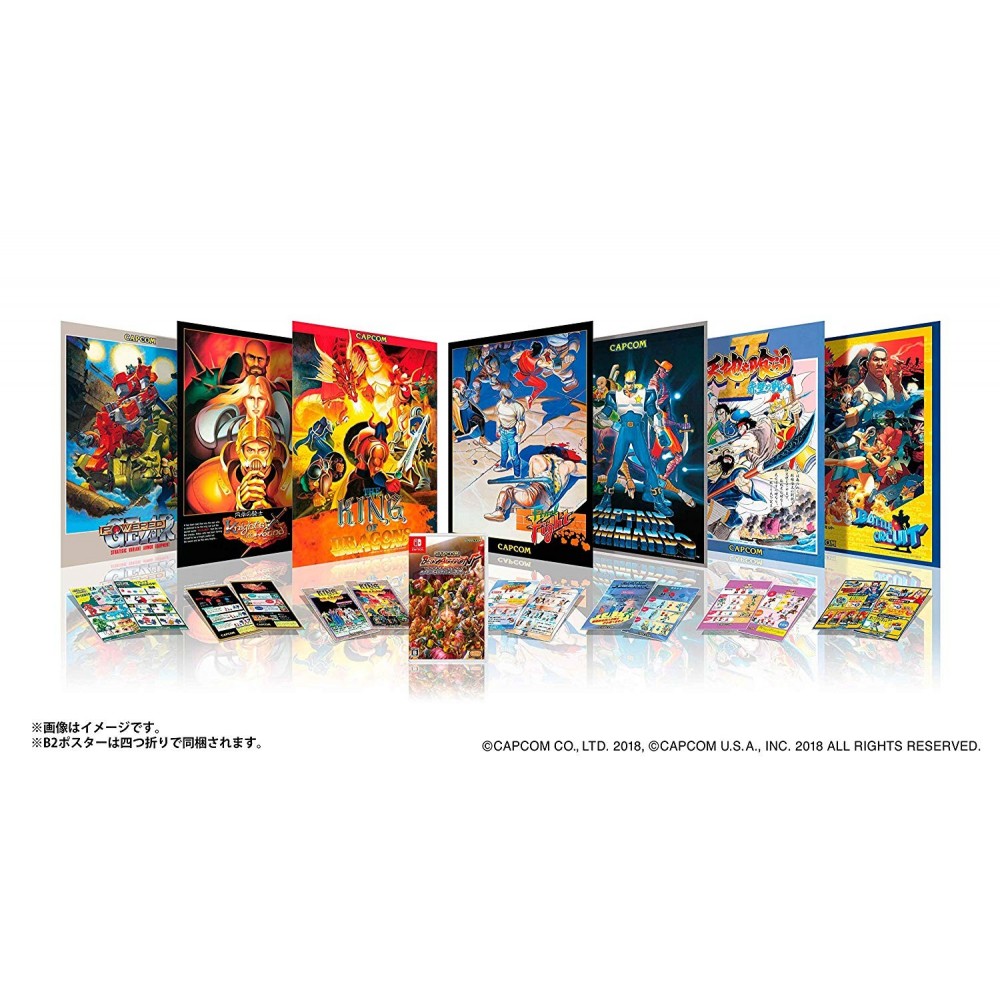 CAPCOM BELT ACTION COLLECTION [COLLECTOR'S BOX]
