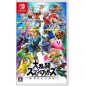 DAIRANTOU SMASH BROS. SPECIAL (pre-owned) Switch