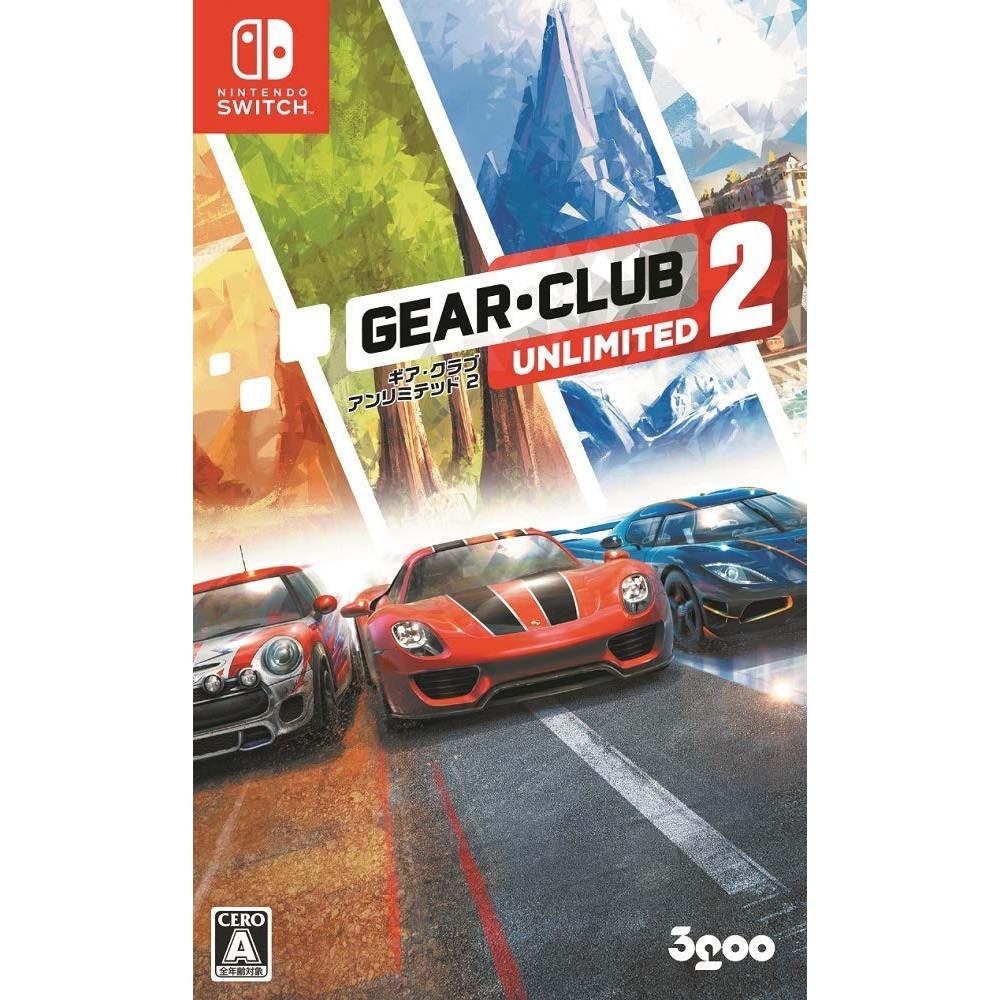 GEAR CLUB UNLIMITED 2