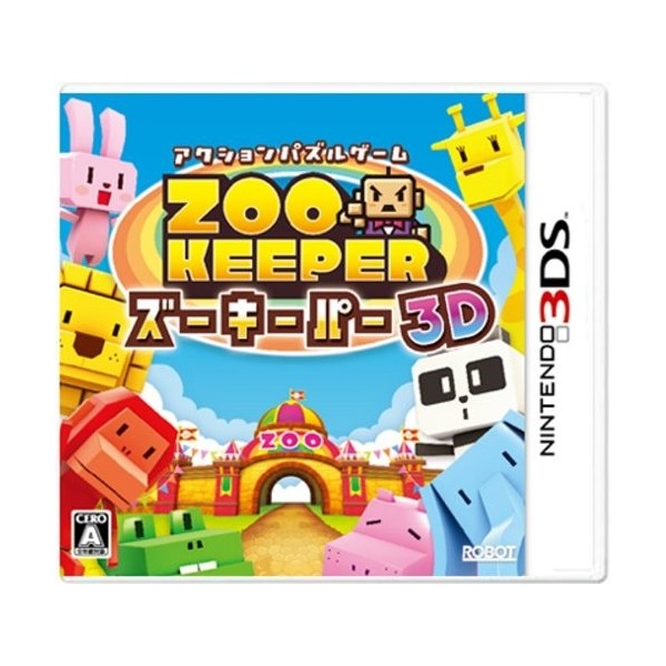 Zookeeper 3D