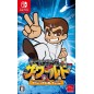 KUNIO-KUN: THE WORLD CLASSICS COLLECTION Switch