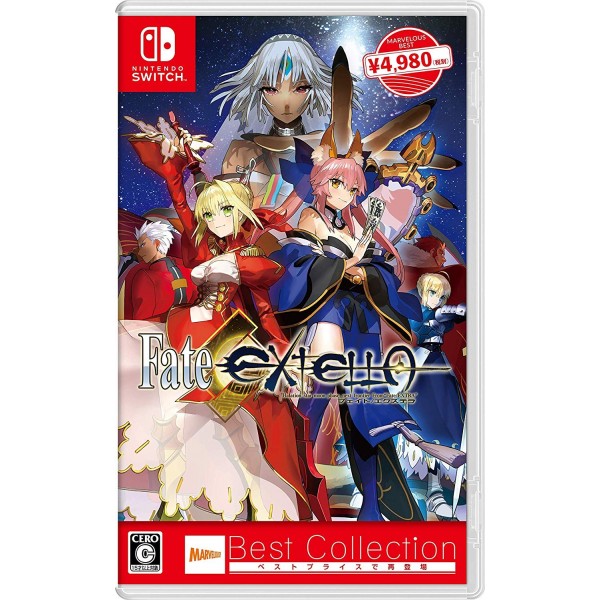 FATE/EXTELLA (BEST COLLECTION)