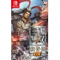 SHIN SANGOKU MUSOU 7 WITH MOUSHOUDEN DX Switch