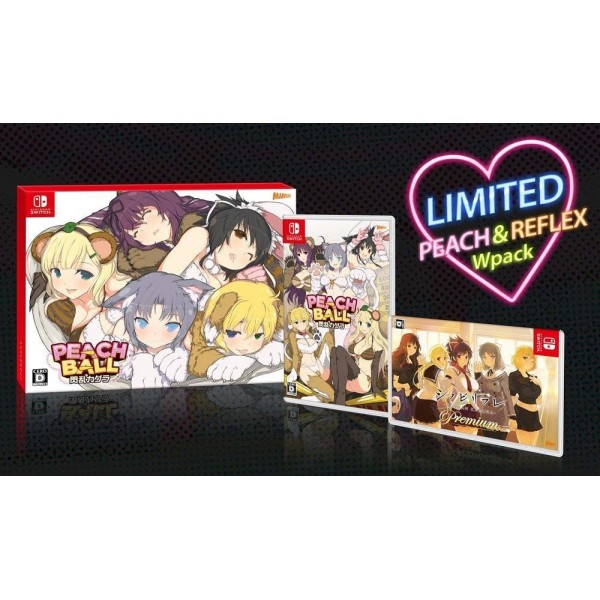 SENRAN KAGURA: PEACH AND REFLEXIONS LIMITED DOUBLE PACK [LIMITED EDITION]