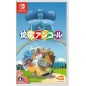 KATAMARI DAMACY ENCORE (Multi-Language) (pre-owned) Switch