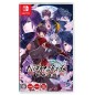 HYAKKA HYAKUROU: SENGOKU NINPOUJOU (pre-owned) Switch