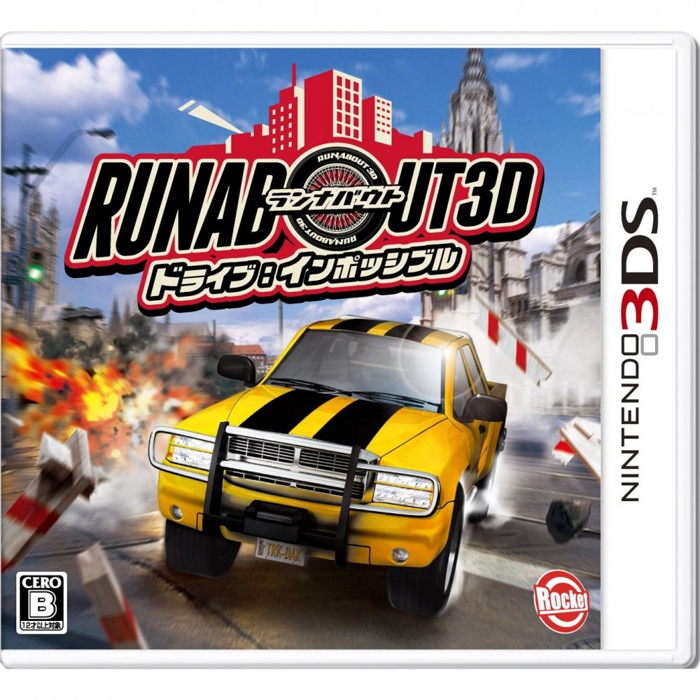 Runabout 3D Drive: Impossible