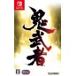 ONIMUSHA: WARLORDS (pre-owned) Switch