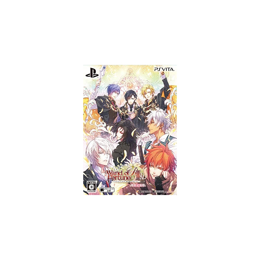 WAND OF FORTUNE R2 FD: KIMI NI SASAGERU EPILOGUE [LIMITED EDITION]