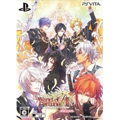 WAND OF FORTUNE R2 FD: KIMI NI SASAGERU EPILOGUE [LIMITED EDITION]