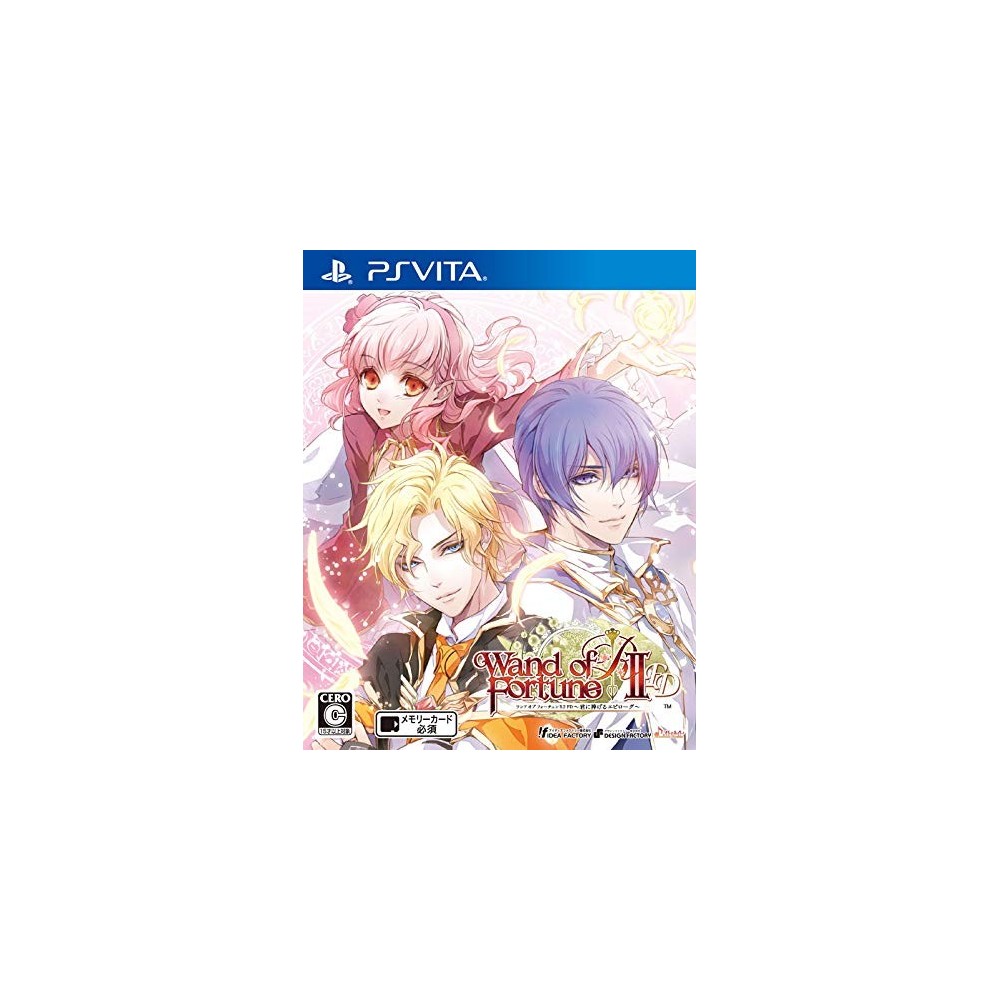 WAND OF FORTUNE R2 FD: KIMI NI SASAGERU EPILOGUE PSVita (pre-owned)