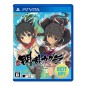 SENRAN KAGURA SHINOVI VERSUS: SHOUJOTACHI NO SHOUMEI (BEST UP!) PSVita (gebraucht)