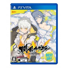 SENRAN KAGURA ESTIVAL VERSUS: SHOUJOTACHI NO SENTAKU (BEST UP!) PSVita (pre-owned)