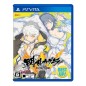 SENRAN KAGURA ESTIVAL VERSUS: SHOUJOTACHI NO SENTAKU (BEST UP!) PSVita (gebraucht)