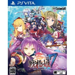 SENGOKU HIME 7: SEN'UN TSURANUKU GUREN NO ISHI PSVita (pre-owned)