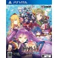 SENGOKU HIME 7: SEN'UN TSURANUKU GUREN NO ISHI PSVita (pre-owned)