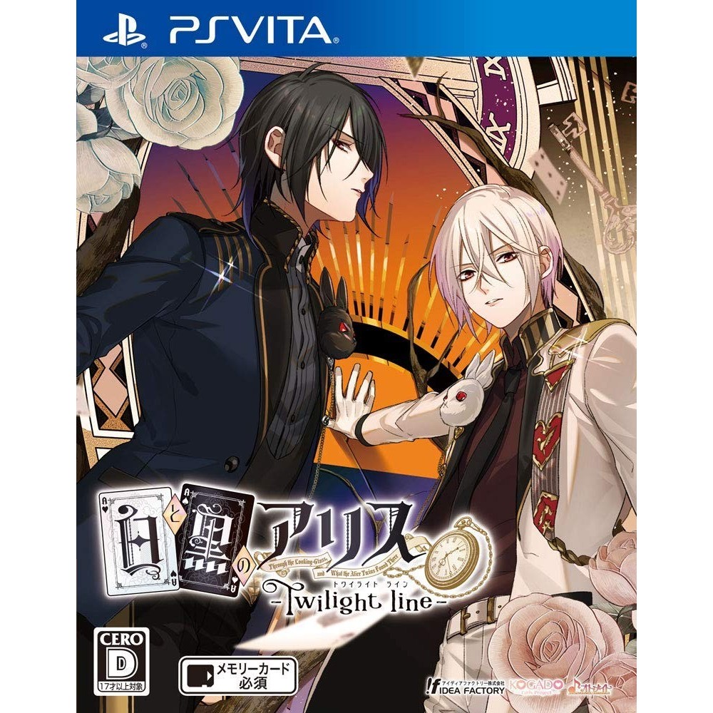 SHIRO TO KURO NO ALICE -TWILIGHT LINE- PSVita (pre-owned)