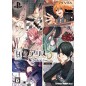 SHIRO TO KURO NO ALICE -TWILIGHT LINE- [LIMITED EDITION] PSVita (gebraucht)