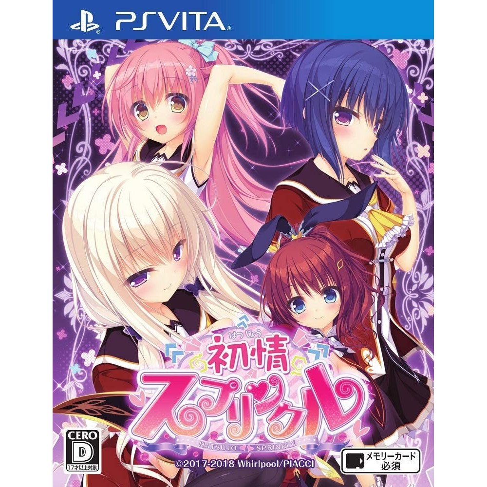 HATSUJOU SPRINKLE PSVita (pre-owned)