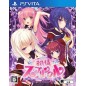 HATSUJOU SPRINKLE PSVita (pre-owned)