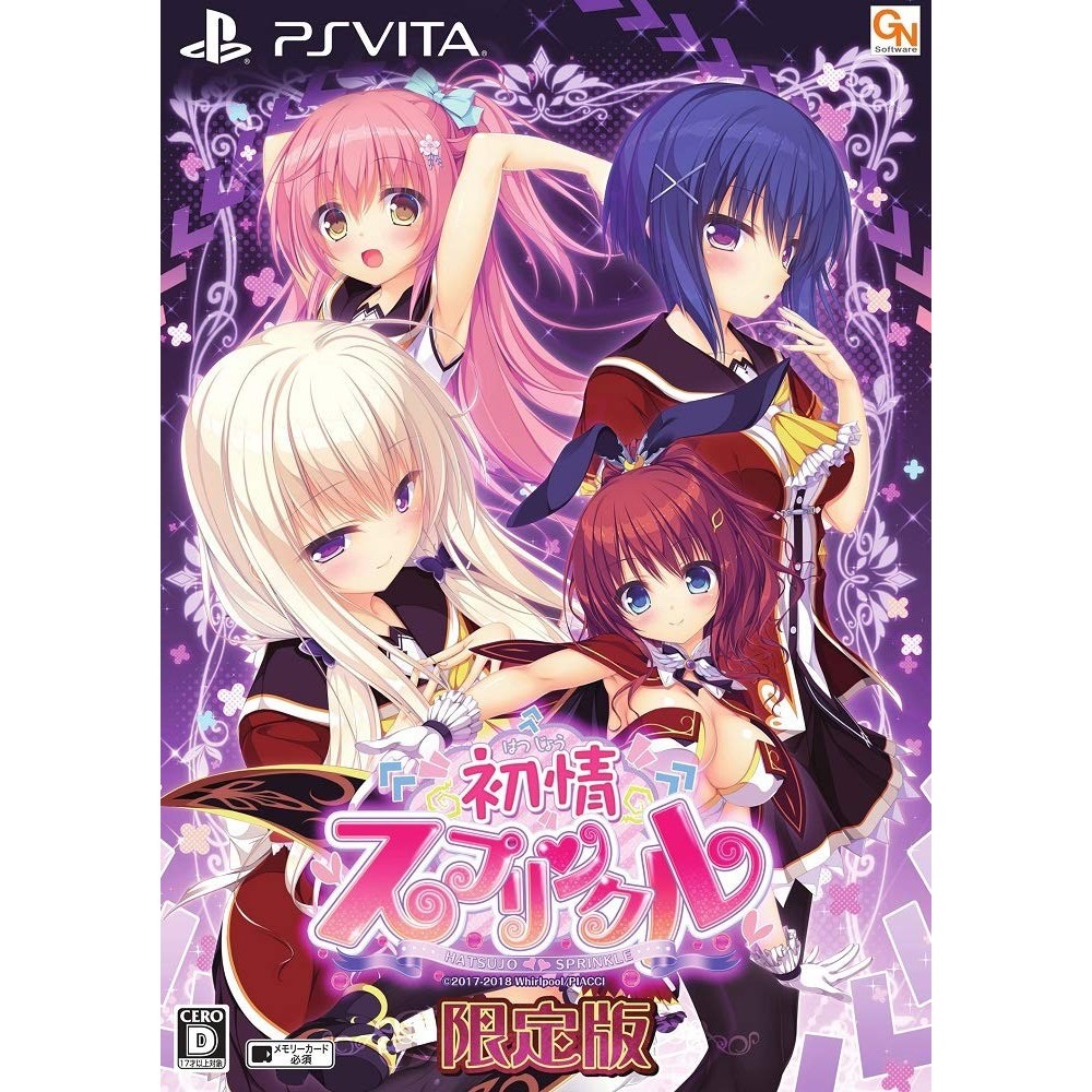 HATSUJOU SPRINKLE [LIMITED EDITION] PSVita (pre-owned)