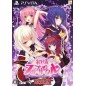 HATSUJOU SPRINKLE [LIMITED EDITION] PSVita (pre-owned)