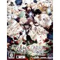 COLLAR X MALICE UNLIMITED (TWIN PACK) [LIMITED EDITION] PSVita (gebraucht)