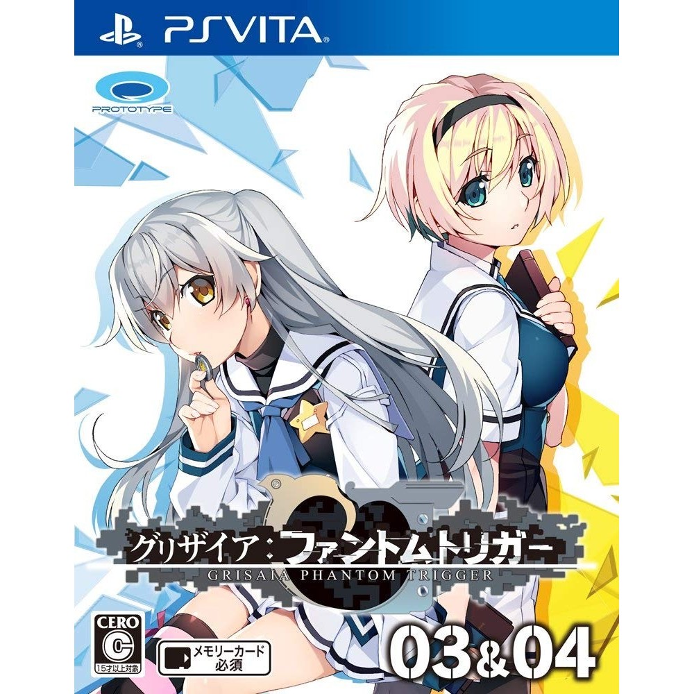 GRISAIA PHANTOM TRIGGER 03&04 PSVita (gebraucht)