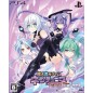 HYPERDIMENSION NEPTUNIA RE BIRTH 1 PLUS [LIMITED EDITION] PS4