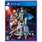 FATE/EXTELLA LINK PS4