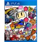 SUPER BOMBERMAN R PS4