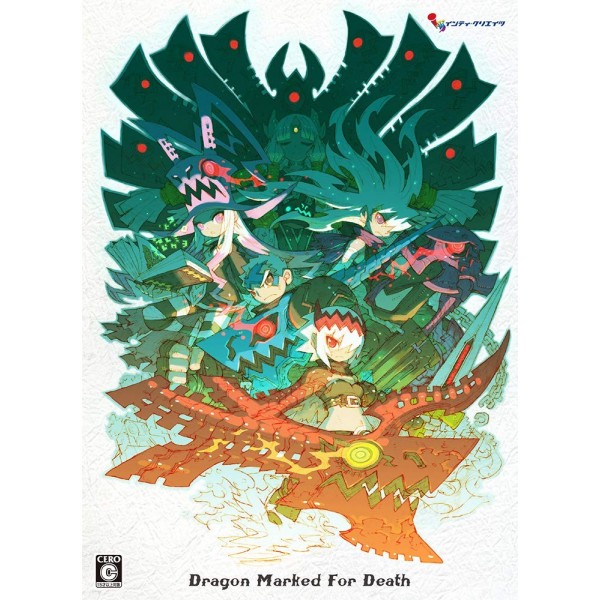 DRAGON MARKED FOR DEATH [LIMITED EDITION]