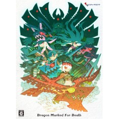 DRAGON MARKED FOR DEATH [LIMITED EDITION]