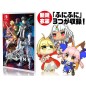 FATE/EXTELLA LINK (gebraucht) Switch