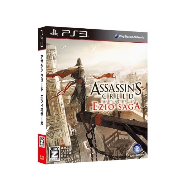 Assassin's Creed Ezio Saga [Limited Complete Edition]