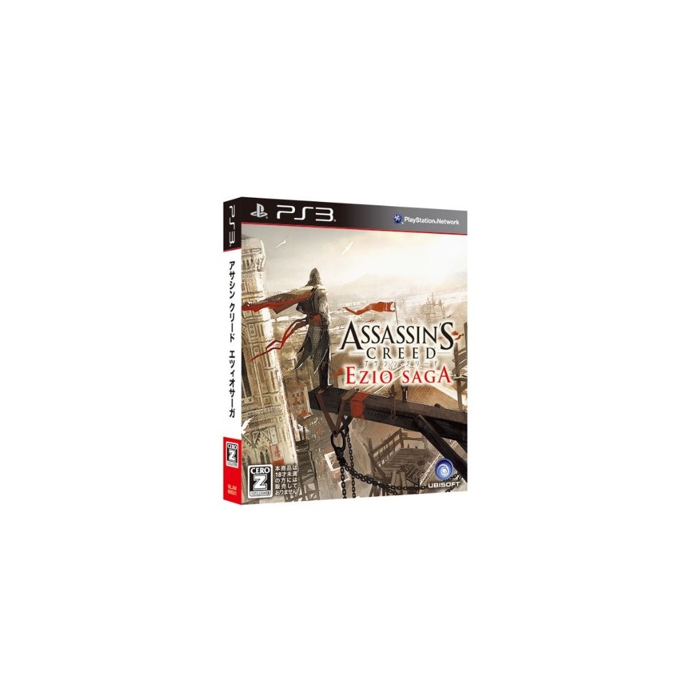 Assassin's Creed Ezio Saga [Limited Complete Edition]