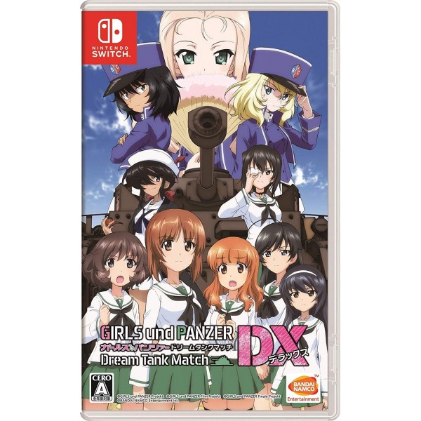 GIRLS UND PANZER: DREAM TANK MATCH DX