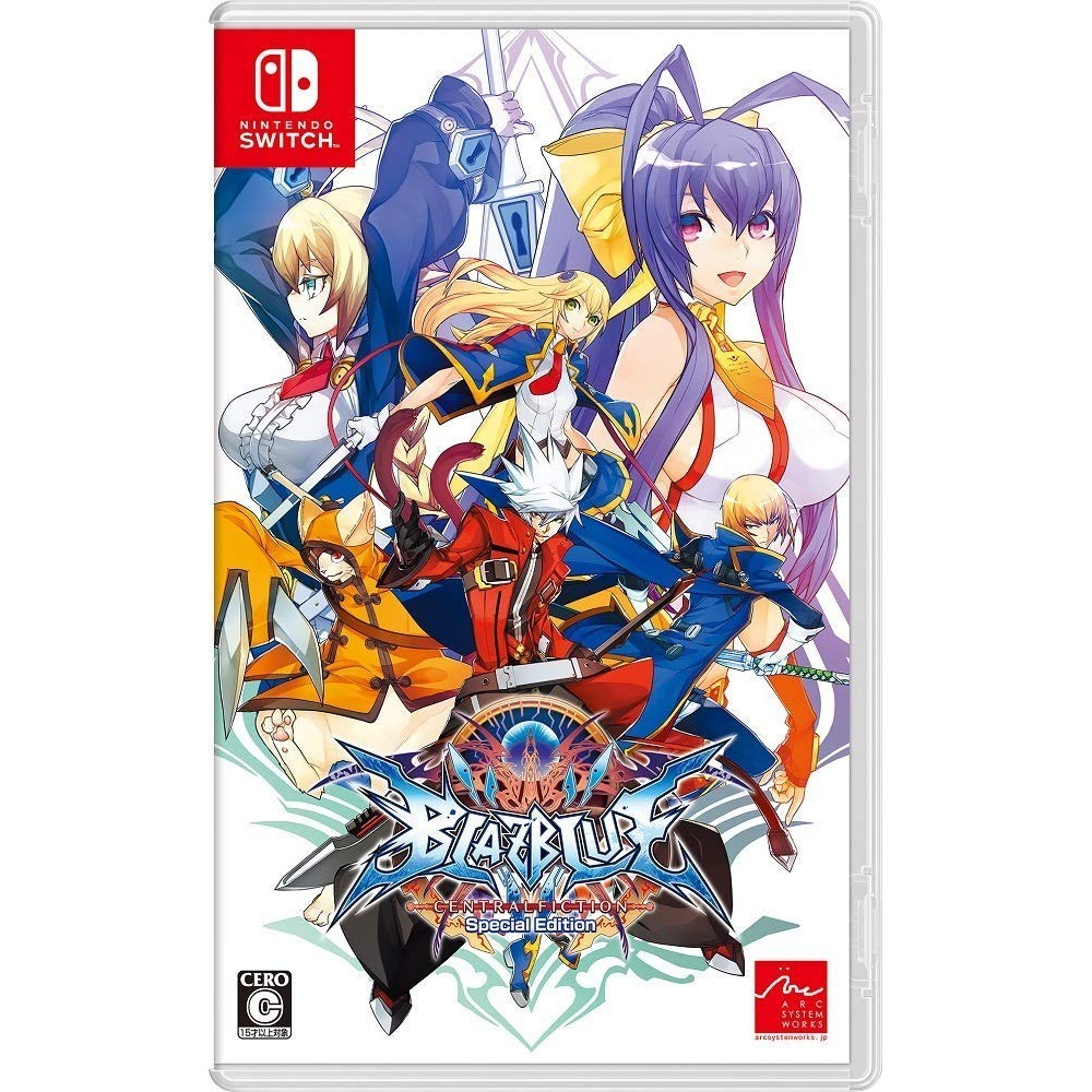 BLAZBLUE: CENTRAL FICTION [SPECIAL EDITION]