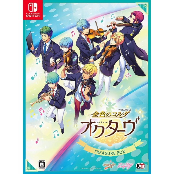 KINIRO NO CORDA: OCTAVE (TREASURE BOX) [LIMITED EDITION]