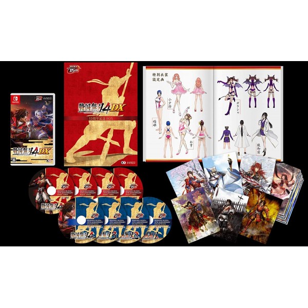 SENGOKU MUSOU 4 DX (15TH ANNIVERSARY BOX) Switch