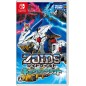 ZOIDS WILD: KING OF BLAST Switch